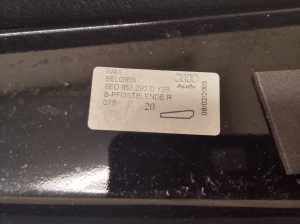 AUDI A4 B7 (2004–2008) Keskmise piilari välimine ilupaneel 8E0853290 - 2