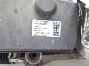 Opel Astra L (2021–2026) Steering rack 9849228980 - 3