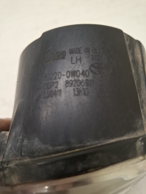 TOYOTA Land Cruiser 150 (2009–2026) Front-Nebelscheinwerfer 89092699 - 4