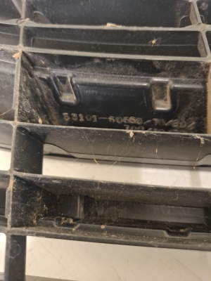 TOYOTA Land Cruiser 150 (2009–2026) Kühlergrill 5310160660 - 3
