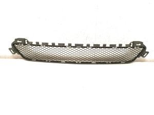   Front bumper lower grille  - A2058850423 