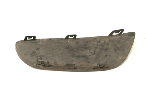 Mercedes Benz C-Class 205 (2014–2021) Front bumper lower grille A2058850723 - 2