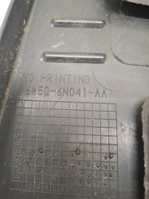 Ford Galaxy (2006–2015) Engine cover 6M5Q6N041AA - 2