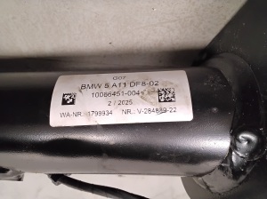 BMW X 7 G07 (2018–2026) Tow hitch 5A11DF8 - 2