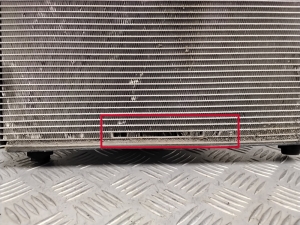 Tesla Model S S (2012–2026) Gaisa kondicioniera radiators un tā daļas 600735200F - 2