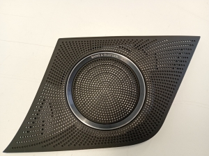 Autre pièce de porte avant - 8R0857227