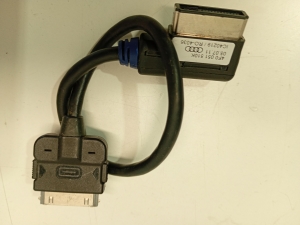 AUDI Q5 (2008–2017) Salongi juhtmestik 4F0051510 - 5
