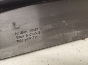 NISSAN Primera P12 (2001–2008) Rear bumper molding 26557 - 2