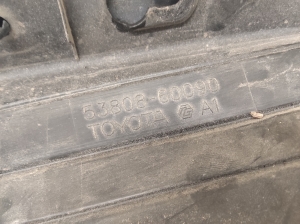 TOYOTA Land Cruiser 150 (2009–2026) Sonstiges Teil des vorderen Kotflügels 5380860090 - 4