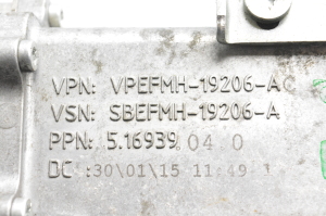 Ford Focus (2011–2018) EGR-klapp ja selle osad - 3
