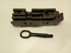 Volkswagen Caddy IV (2015–2020) Tow hook 2K5018113A - 3