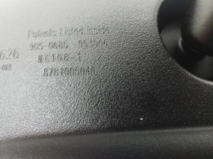 TOYOTA Corola Verso R1 (2004–2009) Interior mirror 8781005040 - 2