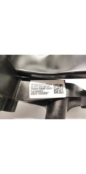 Mercedes Benz EQA H243 (2021–2026) Piduripedaal A1772900500 - 4