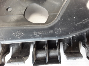 RENAULT Vel Satis (2002–2009) Rear bumper bracket 8200016791 - 2
