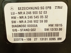 Mercedes Benz CLA-Class W117 (2013–2019) Juhtplokk A2469005203 - 4