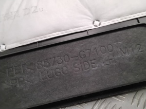 Hyundai IONIQ (2016–2026) Trunk side trim panel 85730G7100 - 5