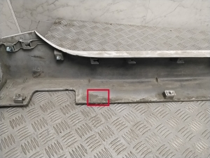Hyundai IONIQ (2016–2026) Schwellerverkleidung außen 87751G2000 - 4