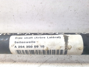 Mercedes Benz C-Class 204 (2007–2014) Tagumine veovõll ja selle osad A2043500910 - 3