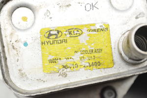 Hyundai Tucson (2015–2026) Ölfiltergehäuse 264002A900 - 4