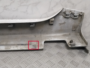   Exterior sill trim  - 87752G2000 