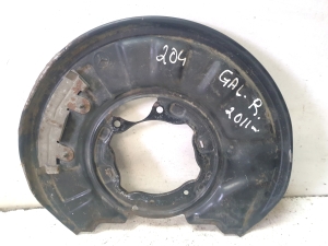 Tagumise rummu kaitse - 71468151R