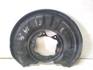 Tagumise rummu kaitse - 71468151L