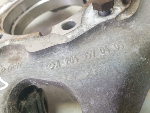 Mercedes Benz C-Class 204 (2007–2014) Tagumise rummu känd ilma laagrita A2043570405 - 3