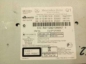  Audio, Video, Navigation  - A1729007408 