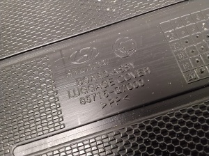 Hyundai IONIQ (2016–2026) Trunk carpet 85715G7000 - 3