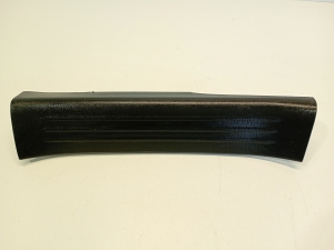   Einstiegsleistenverkleidung  - KB7W68740 