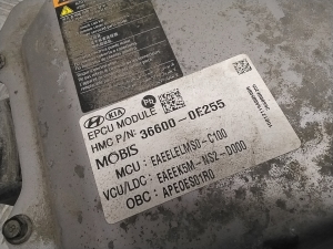 Hyundai IONIQ (2016–2026) Inverter 366000E255 - 7
