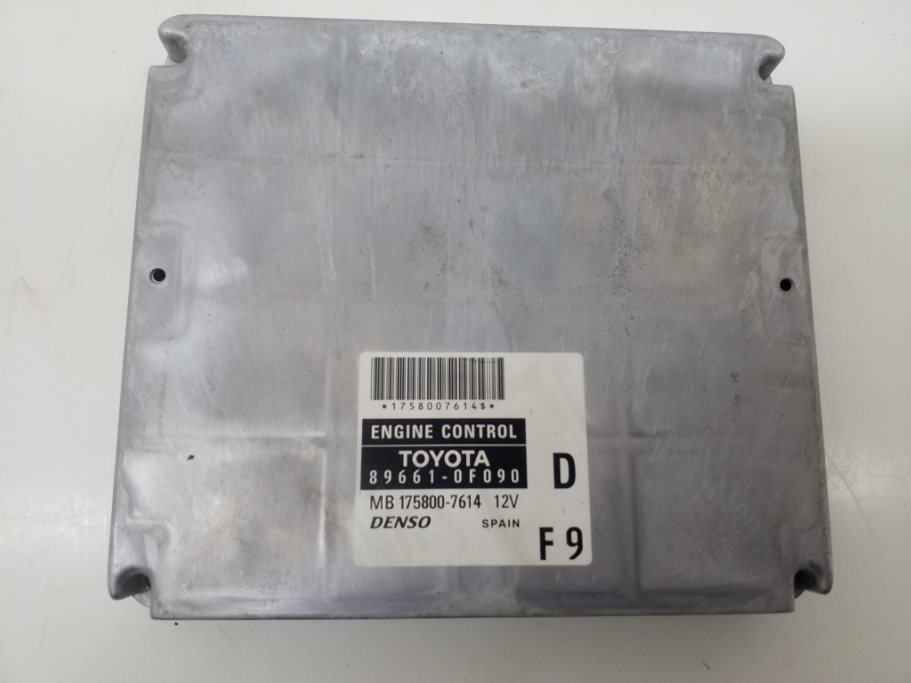 TOYOTA Corolla Verso 1 generation (2001-2009) Motora ECU komplekts 20983767