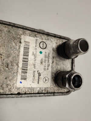 Mercedes Benz C-Class 205 (2014–2021) Ölkühler A0995001300 - 3