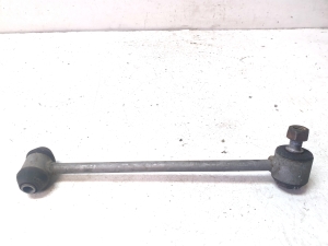 Koppelstange hinten - A1243260681