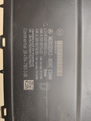 Mercedes Benz C-Class 205 (2014–2021) Front seat control unit A2059006402 - 2