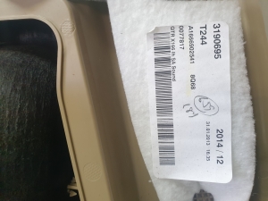 Mercedes Benz GL-Class 166 (2012–2015) Trunk side trim panel A1666902541 - 3