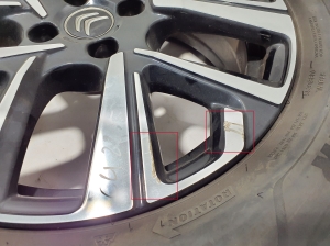 Citroen C4 C41 (2020–2026) Rim set - 7