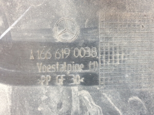 Mercedes Benz GL-Class 166 (2012–2015) Unterbodenschutz A1666190038 - 4