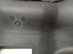 RENAULT Megane II (2002–2009) Trunk lid trim panel 8200035024 - 3