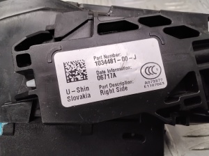 Tesla Model X X (2015–2026) Rear side door lock 103448100J - 2