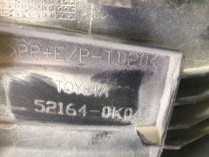 TOYOTA Hilux VIII (2020–2026) Eckteil der hinteren Stoßstange 521640K040 - 5