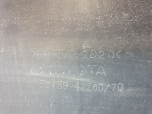 TOYOTA bZ4X I (2022–2026) Heckstoßstange 5215942260 - 4