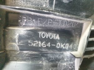 TOYOTA Hilux VIII (2020–2026) Eckteil der hinteren Stoßstange 521640K040 - 2