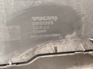 VOLVO S80 I (1998–2006) Tagumine kaitseraud 9154852 - 4