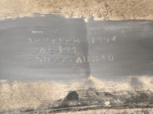 NISSAN Primera P12 (2001–2008) Tagumine kaitseraud 85022AU340 - 5