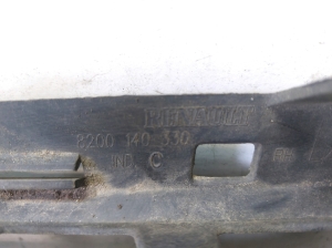 Front bumper lower grille - 8200140330