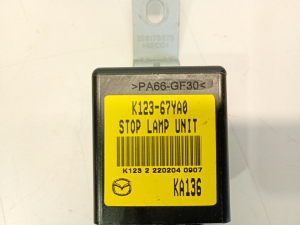 Steuergerät - K12367YA0
