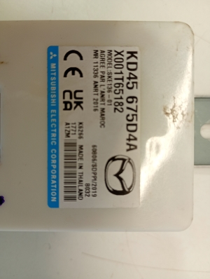 Mazda CX-5 (2017–2026) Control unit KD45675D4A - 5