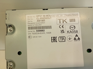Mazda CX-5 (2017–2026) DVD player 559882 - 5