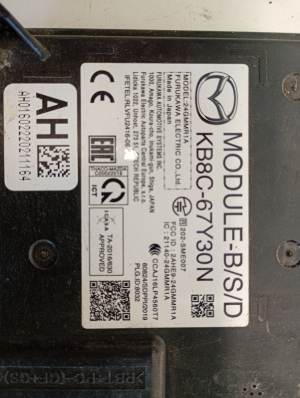 Mazda CX-5 (2017–2026) Distronic control unit KB8C67Y30N - 4